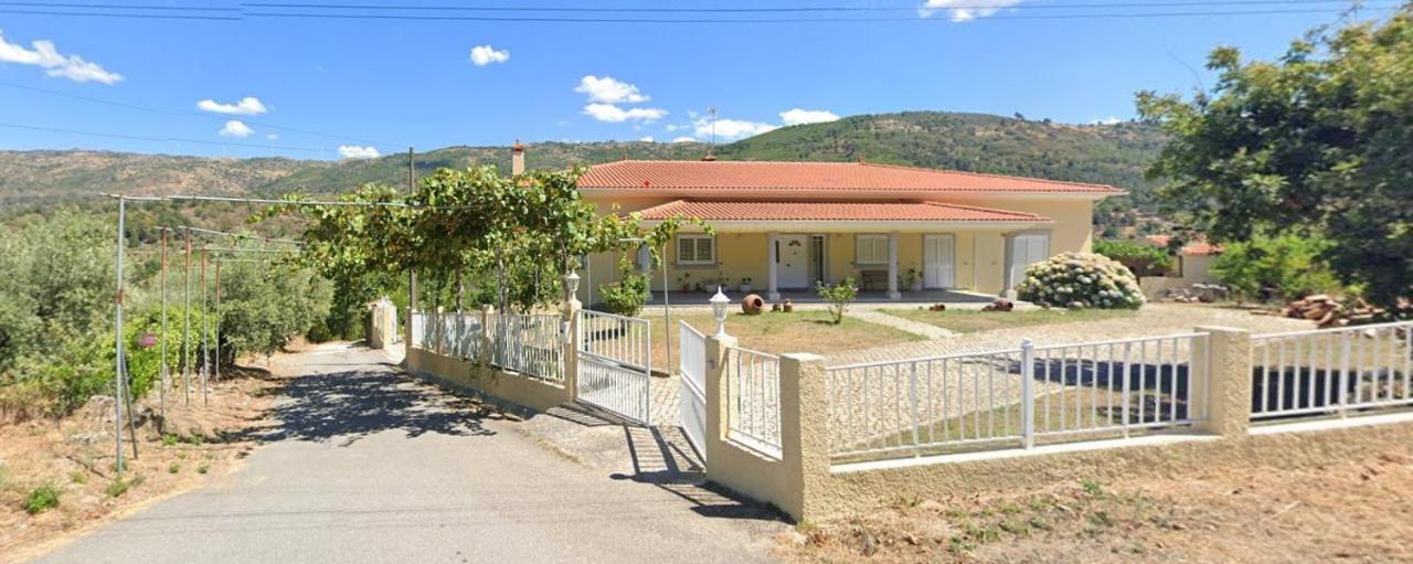 شقة Quinta Do Pina غوآردا المظهر الخارجي الصورة
